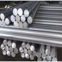 China Supplier Aluminium Round bar Aluminium Alloy Rod With Good Quality