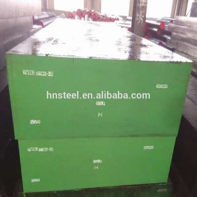 China supplier mould forged steel Round/Square/Flat bar h11 steel price