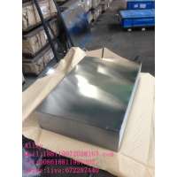 MR ETP prime tinplate sheet and coil for food can