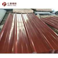 cheap metal cold rolled dx51d color coated gi corrugated steel roofing sheet price per ton