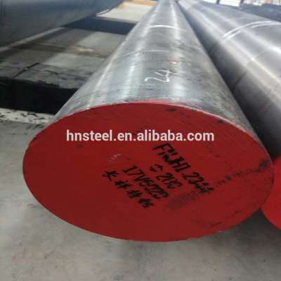 China supplier mould forged steel Round/Square/Flat bar 1.2714 steel price