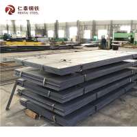 Price Ms Plate Q235 Hot Rolled Steel Coil/sheet